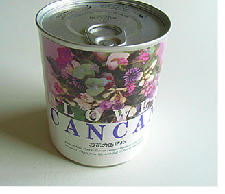 季節の花缶詰L