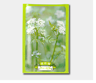 名刺型種子チャービル 名入れ花の種おしゃれなガーデニングノベルティのフレアデザイン