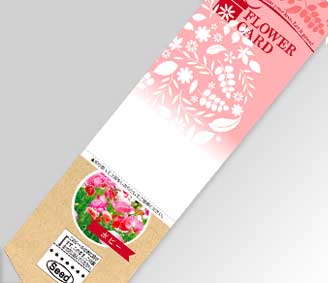 しおり付きフラワーカード